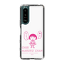スリムプロテクションケース［ ちびまる子ちゃん - セリフA ］