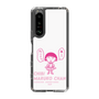 スリムプロテクションケース［ ちびまる子ちゃん - セリフA ］
