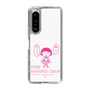 スリムプロテクションケース［ ちびまる子ちゃん - セリフA ］