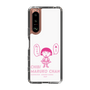 スリムプロテクションケース［ ちびまる子ちゃん - セリフA ］