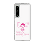スリムプロテクションケース［ ちびまる子ちゃん - セリフA ］