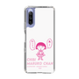 スリムプロテクションケース［ ちびまる子ちゃん - セリフA ］