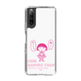 スリムプロテクションケース［ ちびまる子ちゃん - セリフA ］