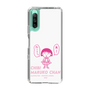 スリムプロテクションケース［ ちびまる子ちゃん - セリフA ］