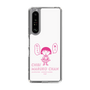 スリムプロテクションケース［ ちびまる子ちゃん - セリフA ］
