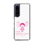 スリムプロテクションケース［ ちびまる子ちゃん - セリフA ］