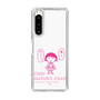スリムプロテクションケース［ ちびまる子ちゃん - セリフA ］