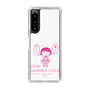 スリムプロテクションケース［ ちびまる子ちゃん - セリフA ］