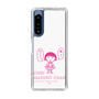 スリムプロテクションケース［ ちびまる子ちゃん - セリフA ］