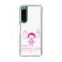 スリムプロテクションケース［ ちびまる子ちゃん - セリフA ］