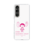 スリムプロテクションケース［ ちびまる子ちゃん - セリフA ］