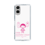 スリムプロテクションケース［ ちびまる子ちゃん - セリフA ］