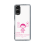 スリムプロテクションケース［ ちびまる子ちゃん - セリフA ］