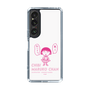 スリムプロテクションケース［ ちびまる子ちゃん - セリフA ］