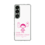 スリムプロテクションケース［ ちびまる子ちゃん - セリフA ］