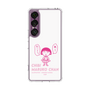 スリムプロテクションケース［ ちびまる子ちゃん - セリフA ］