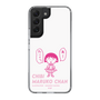 スリムプロテクションケース［ ちびまる子ちゃん - セリフA ］