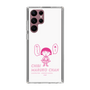 スリムプロテクションケース［ ちびまる子ちゃん - セリフA ］