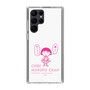 スリムプロテクションケース［ ちびまる子ちゃん - セリフA ］