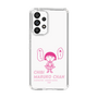 スリムプロテクションケース［ ちびまる子ちゃん - セリフA ］