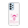 スリムプロテクションケース［ ちびまる子ちゃん - セリフA ］