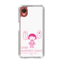 スリムプロテクションケース［ ちびまる子ちゃん - セリフA ］