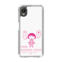 スリムプロテクションケース［ ちびまる子ちゃん - セリフA ］