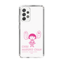 スリムプロテクションケース［ ちびまる子ちゃん - セリフA ］