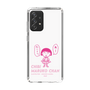 スリムプロテクションケース［ ちびまる子ちゃん - セリフA ］