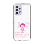 スリムプロテクションケース［ ちびまる子ちゃん - セリフA ］
