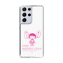 スリムプロテクションケース［ ちびまる子ちゃん - セリフA ］