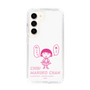 スリムプロテクションケース［ ちびまる子ちゃん - セリフA ］