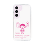 スリムプロテクションケース［ ちびまる子ちゃん - セリフA ］