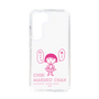 スリムプロテクションケース［ ちびまる子ちゃん - セリフA ］