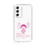 スリムプロテクションケース［ ちびまる子ちゃん - セリフA ］