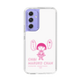 スリムプロテクションケース［ ちびまる子ちゃん - セリフA ］