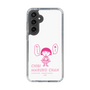 スリムプロテクションケース［ ちびまる子ちゃん - セリフA ］