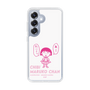 スリムプロテクションケース［ ちびまる子ちゃん - セリフA ］