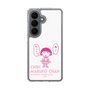 スリムプロテクションケース［ ちびまる子ちゃん - セリフA ］