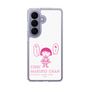 スリムプロテクションケース［ ちびまる子ちゃん - セリフA ］