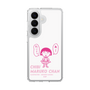 スリムプロテクションケース［ ちびまる子ちゃん - セリフA ］