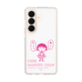 スリムプロテクションケース［ ちびまる子ちゃん - セリフA ］