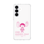 スリムプロテクションケース［ ちびまる子ちゃん - セリフA ］