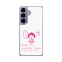 スリムプロテクションケース［ ちびまる子ちゃん - セリフA ］
