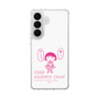 スリムプロテクションケース［ ちびまる子ちゃん - セリフA ］