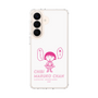 スリムプロテクションケース［ ちびまる子ちゃん - セリフA ］