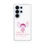 スリムプロテクションケース［ ちびまる子ちゃん - セリフA ］