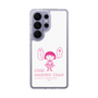 スリムプロテクションケース［ ちびまる子ちゃん - セリフA ］