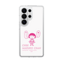 スリムプロテクションケース［ ちびまる子ちゃん - セリフA ］