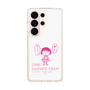 スリムプロテクションケース［ ちびまる子ちゃん - セリフA ］